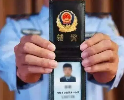 辅警|全国各地辅警开始招聘，最低学历只要专科，还没有户籍限制
