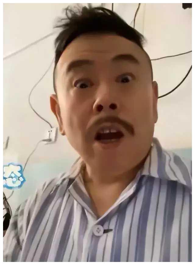 潘长江|反诈老陈疑似精神出了点问题，直播时狂吼眼神太吓人，没想到潘长江还更严重