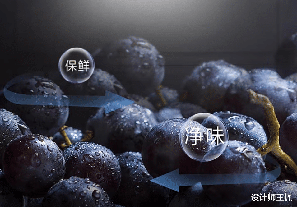 装修时哪些冰箱洗衣机值得推荐?分享我买过的不踩雷潮流冰洗好物