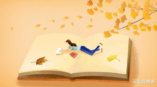 爱情|当男人不爱你时,做好这三件事,你会发现自己才是最后的赢家