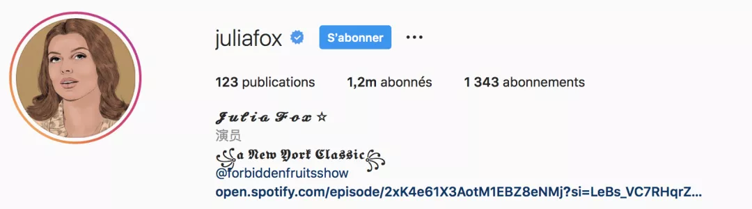 侃爷|她跟侃爷恋爱6周让身价翻几倍,分手算什么,爱是假的钱是真的!