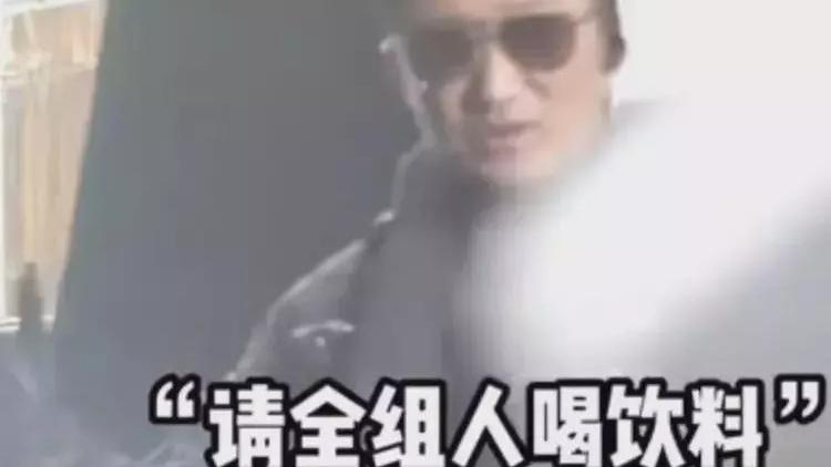 沙溢|沙溢：被吴京坑死了，一千多个员工每人一杯15的奶茶，得15000