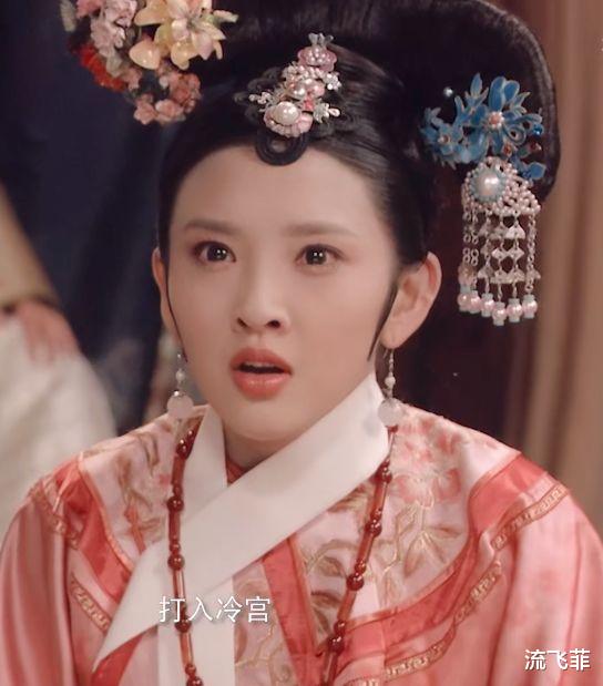 徐娇|女明星婚后颜值在于男人？唐艺昕和吴倩没有对比就没有伤害