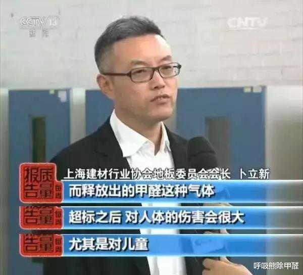 冬季除甲醛越简单越省事！