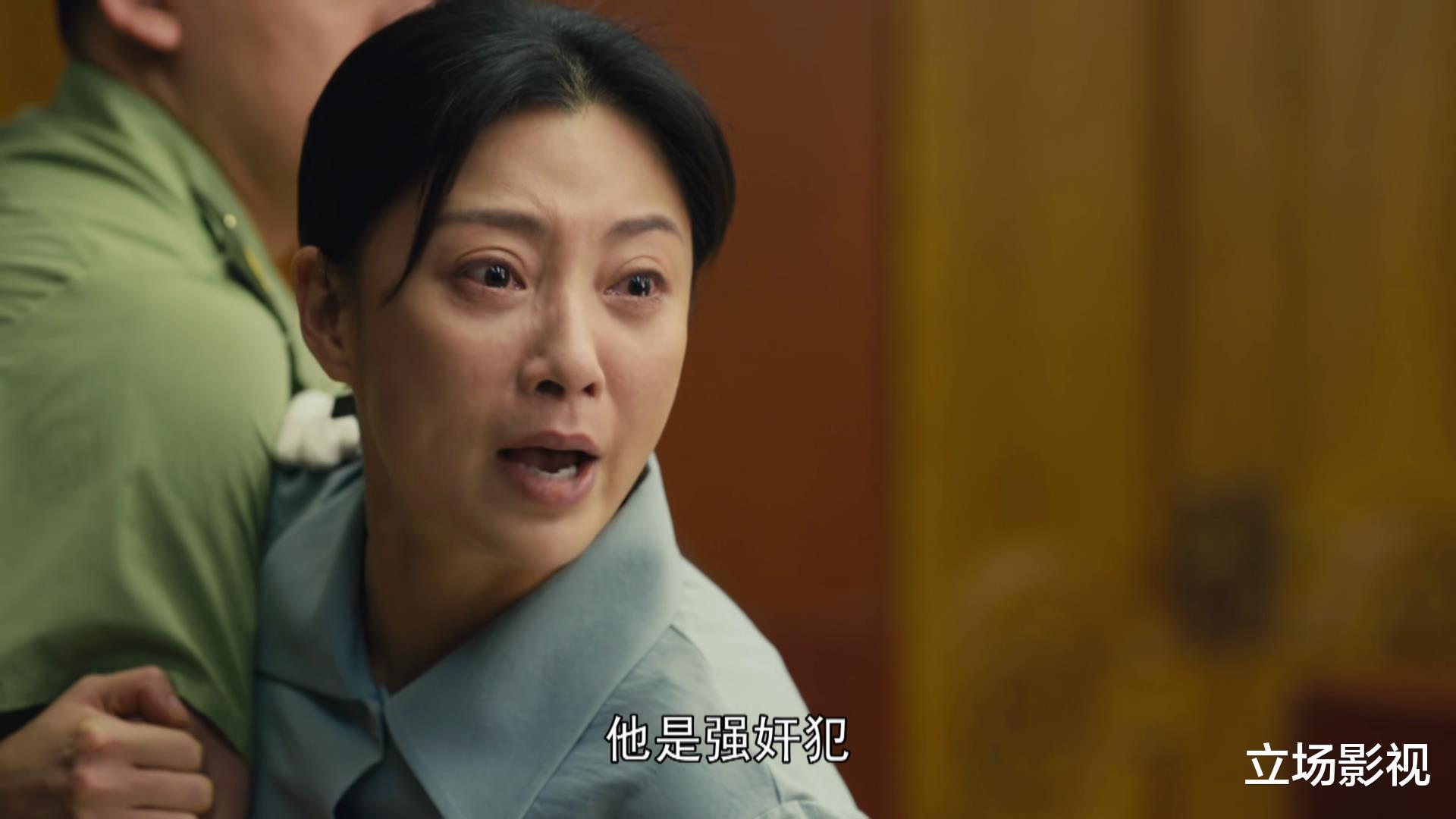 我们的婚姻|仅上线2天,就拿下热度榜第1,《我们的婚姻》该火了