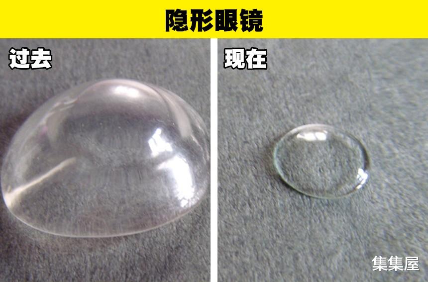 9个常见事物几十年,甚至几千年来发生的变化