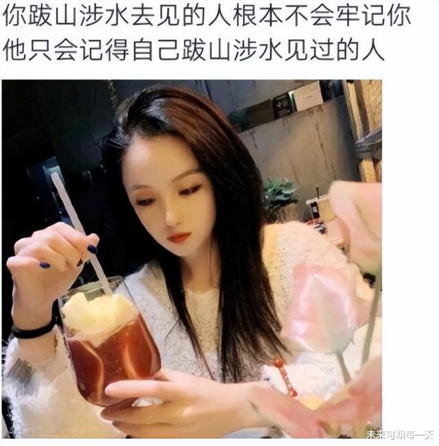 何九华|和大5岁的女星恋爱? 插刀老搭档扭头舔顶流, 郭德纲小徒弟心思不简单