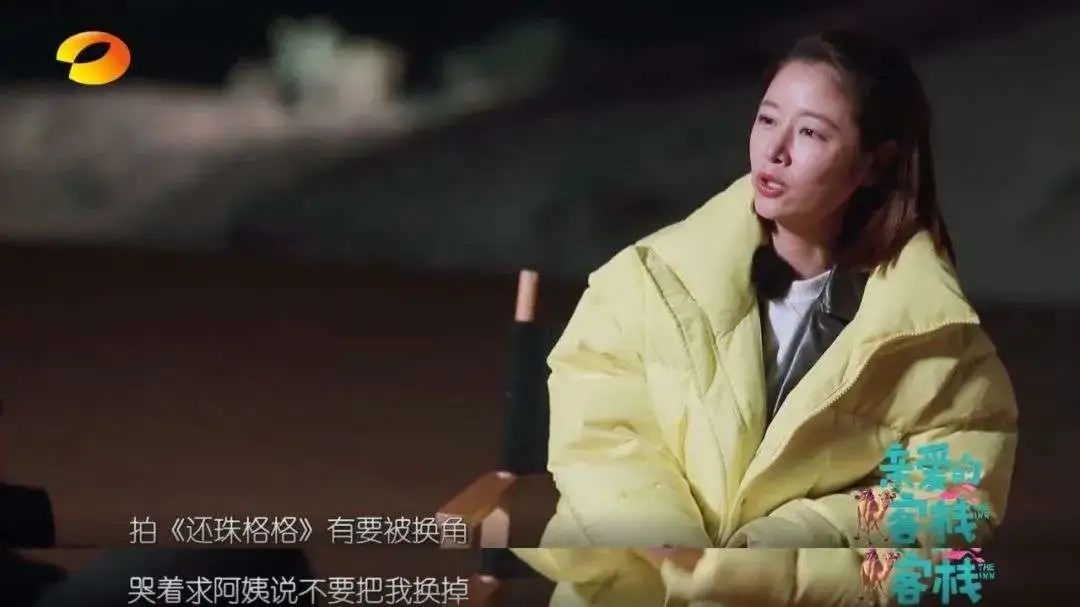 林心如|官宣打脸半个娱乐圈！黑料缠身，人品堪忧的她要翻红了？