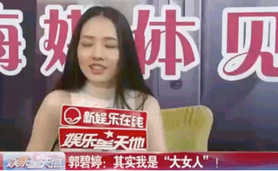 向佐|这福气给你，要不要？
