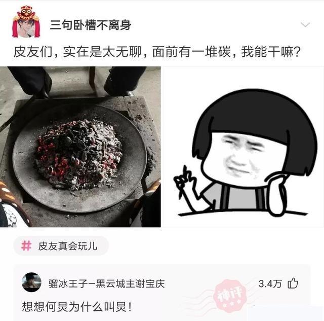 小伙被41岁漂亮阿姨甩了!这阿姨风韵犹存,能甩你八条街啊!