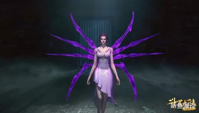 蜘蛛|斗罗大陆:四位拥有蜘蛛腿的人,两位封神,两位却是路人