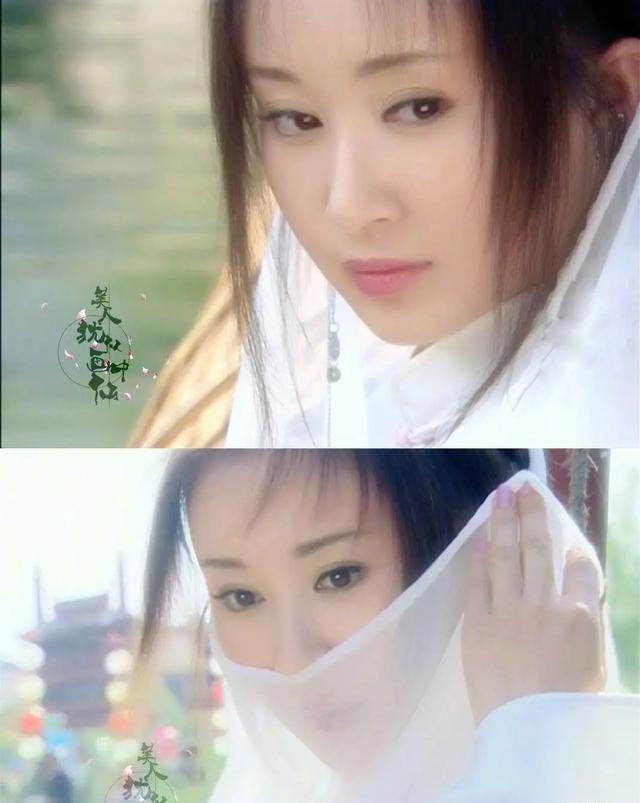 “绝世美女”别硬演，有人一眼就沦陷，有人吓得男神连夜罢演