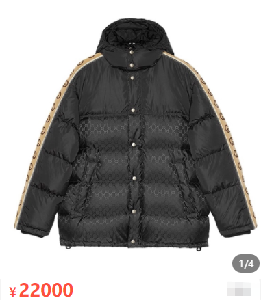 网络春晚|春晚四次联排亮点:贾玲开百万豪车,沙溢穿两万外套,颖儿戴黄金