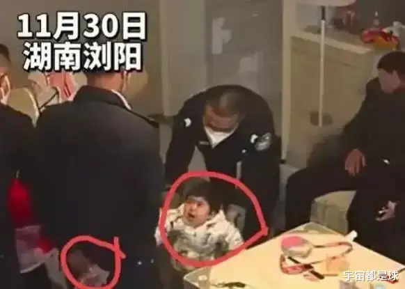 关于浏阳街道工作人员上门服务打人事件的三点疑问