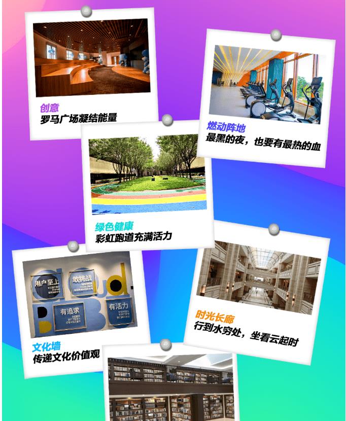 职业教育|三大互联网名企提前启动校招,直接免笔试,是拿高薪的好机会