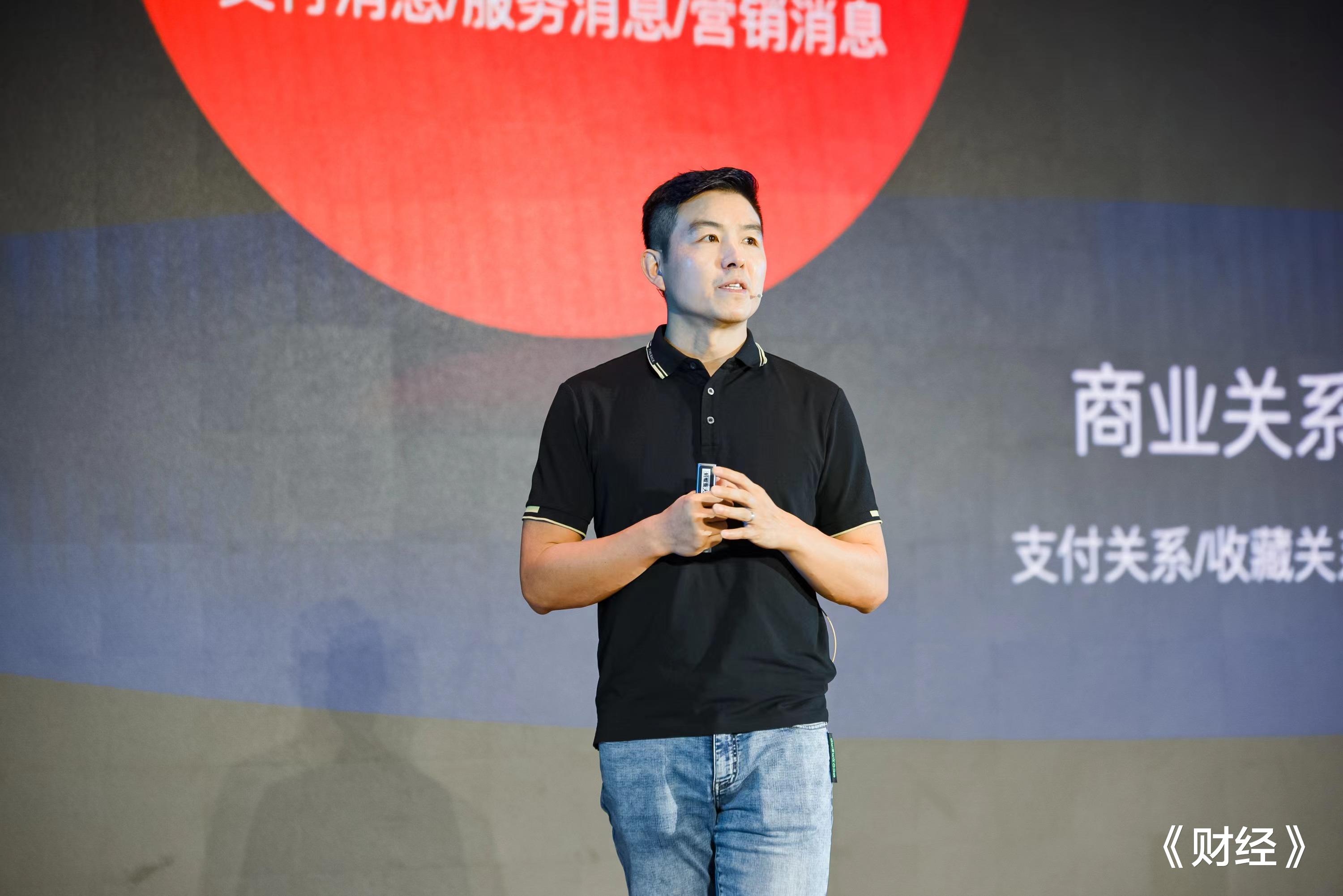 支付宝|重投百亿做“开放” 支付宝剑指何方？