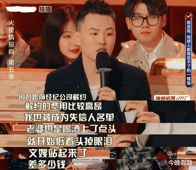 周芷若|好声音学员现状曝光:有同战队学员低调结婚,有人昙花一现很可惜