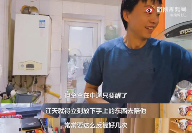 全职妈妈|高圆圆的婚姻,看完一声唏嘘……