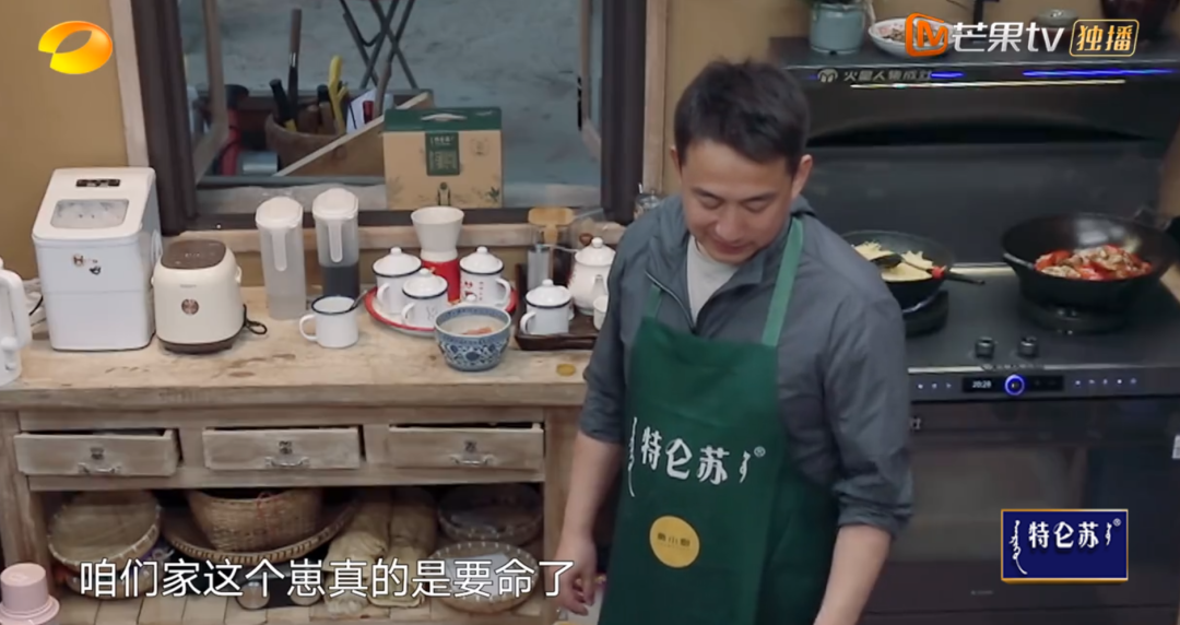 黄磊|黄磊，装着不累吗？