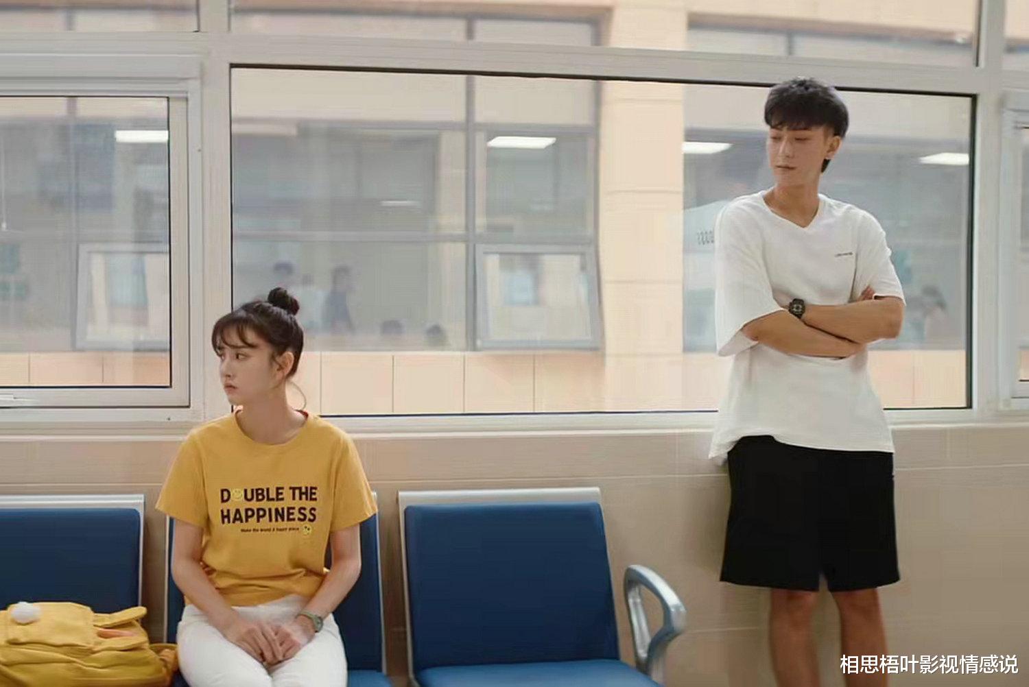 才不要和老板谈恋爱|《才不要和老板谈恋爱》:是不是只有走进梦境,才能看见我的真心