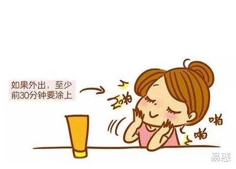 防晒 晒到起皮？“专家”又解释了，看网友认真地回应！