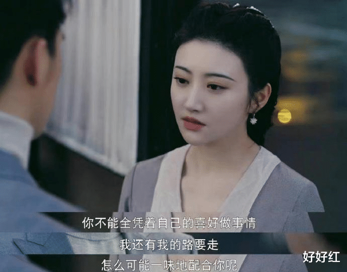 景甜|景甜多次拒绝富二代“求爱”，背后隐情曝光：原来，这才是你的真面目!