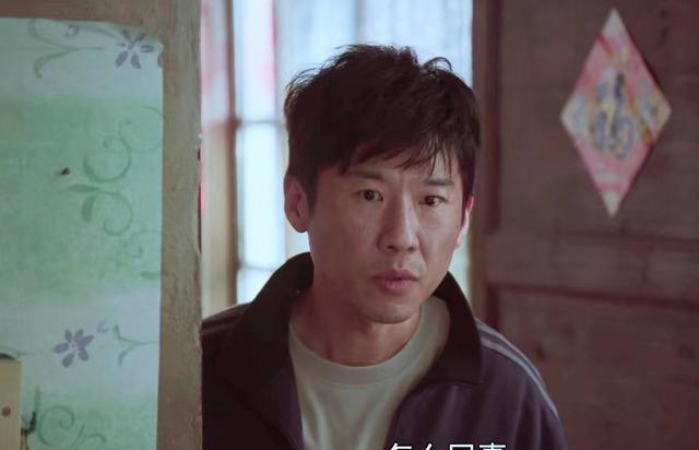 二胎|《大考》周美仁到死都不知道,44岁坚持生二胎的赵珊,到底多狡猾