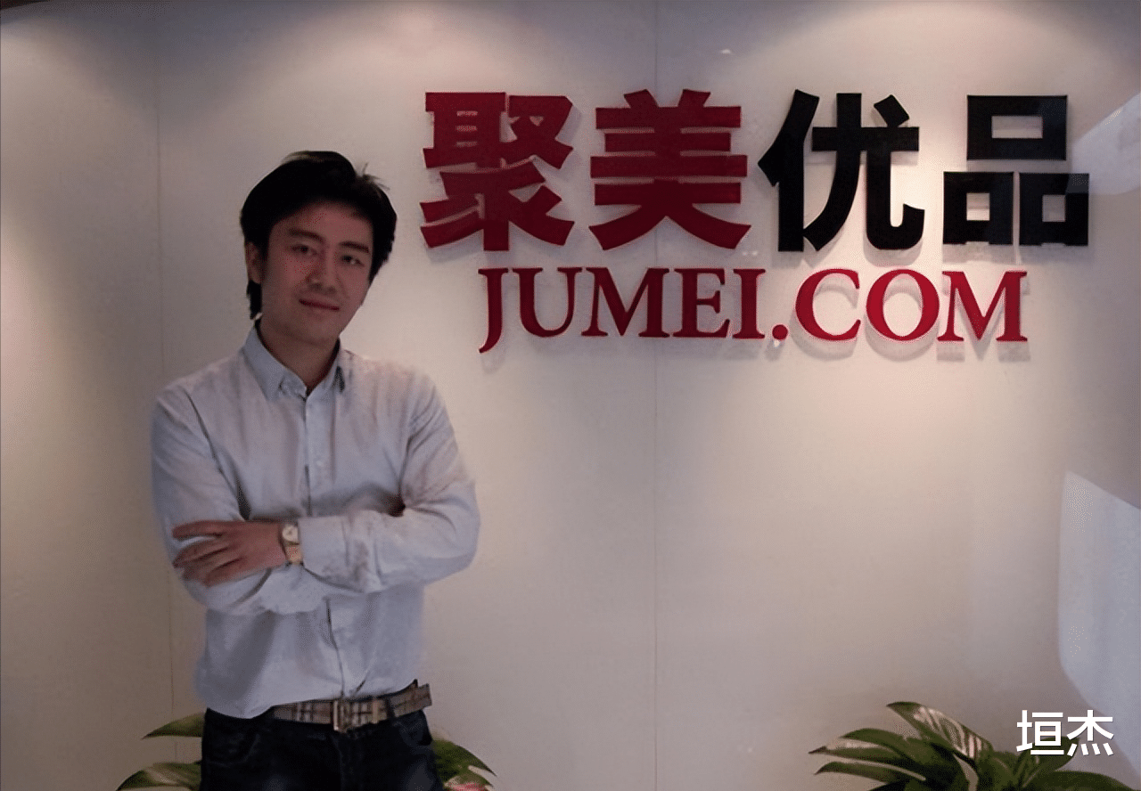 阿里巴巴|10年后,再看“为自己代言”的陈欧,才知当时并不是他的巅峰?