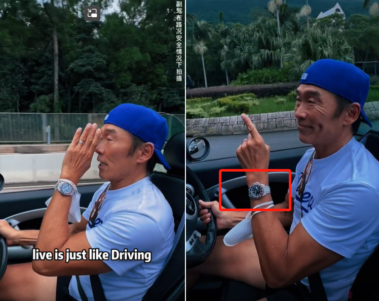 罗晋|郑浩南开300万豪车高调出行!健硕肌肉抢眼,戴25万手表好富贵