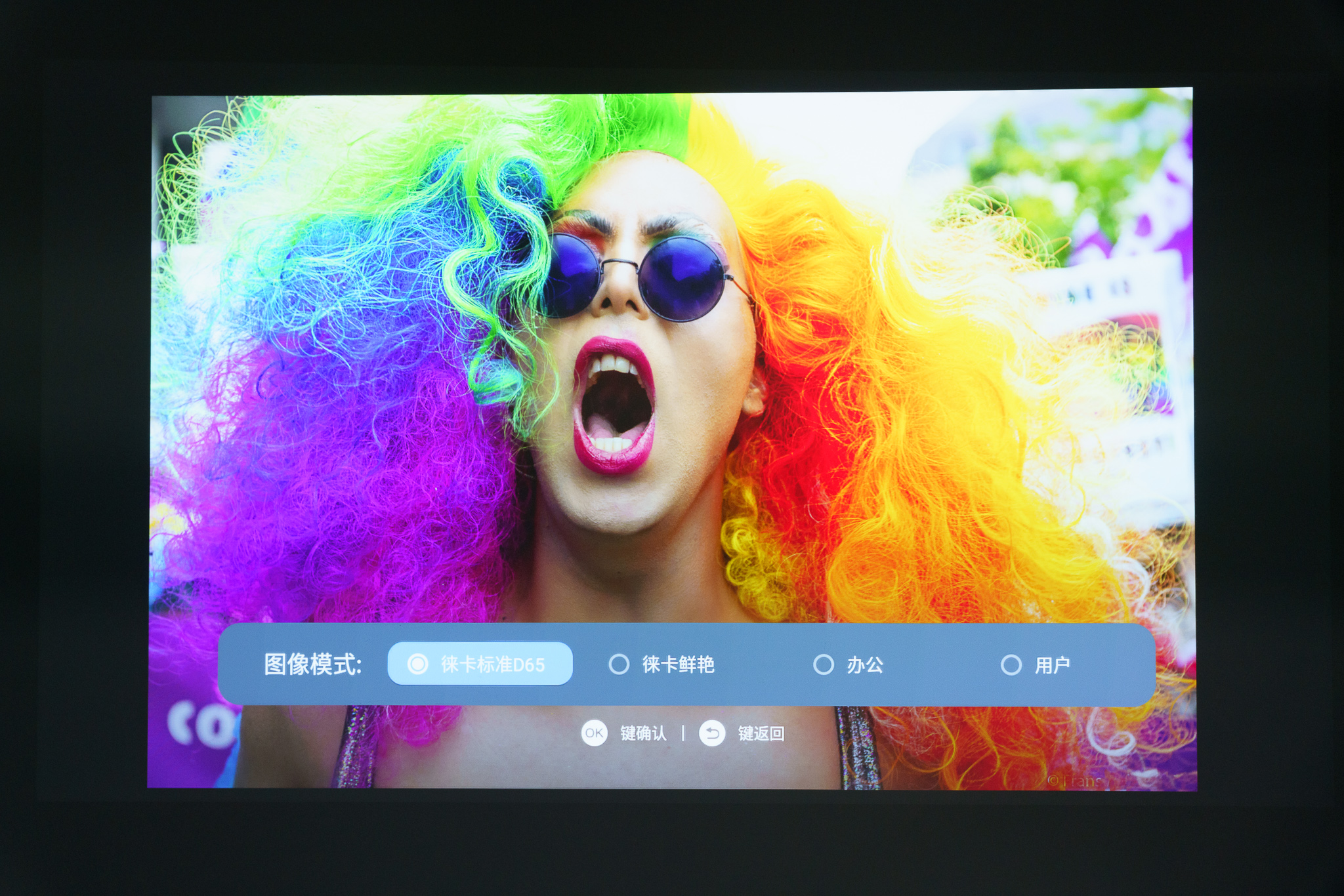 徕卡|真实还原徕卡色彩，坚果J10S让大屏投影好看也好用