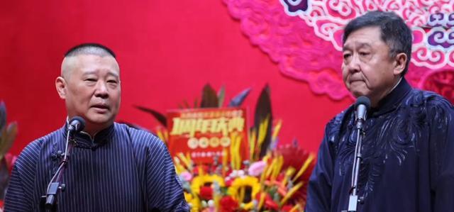 德云社|天津德云社一周年庆典，粉丝应援属实给力，这真是双向的奔赴