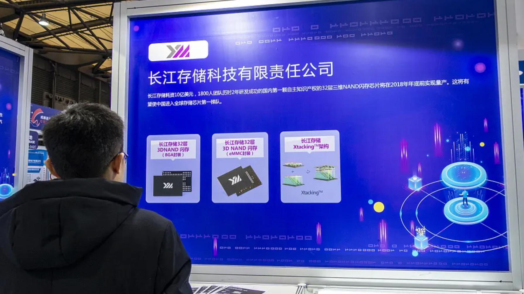 苹果|苹果为什么冒着“风险”也要用中国芯片？2个原因很现实