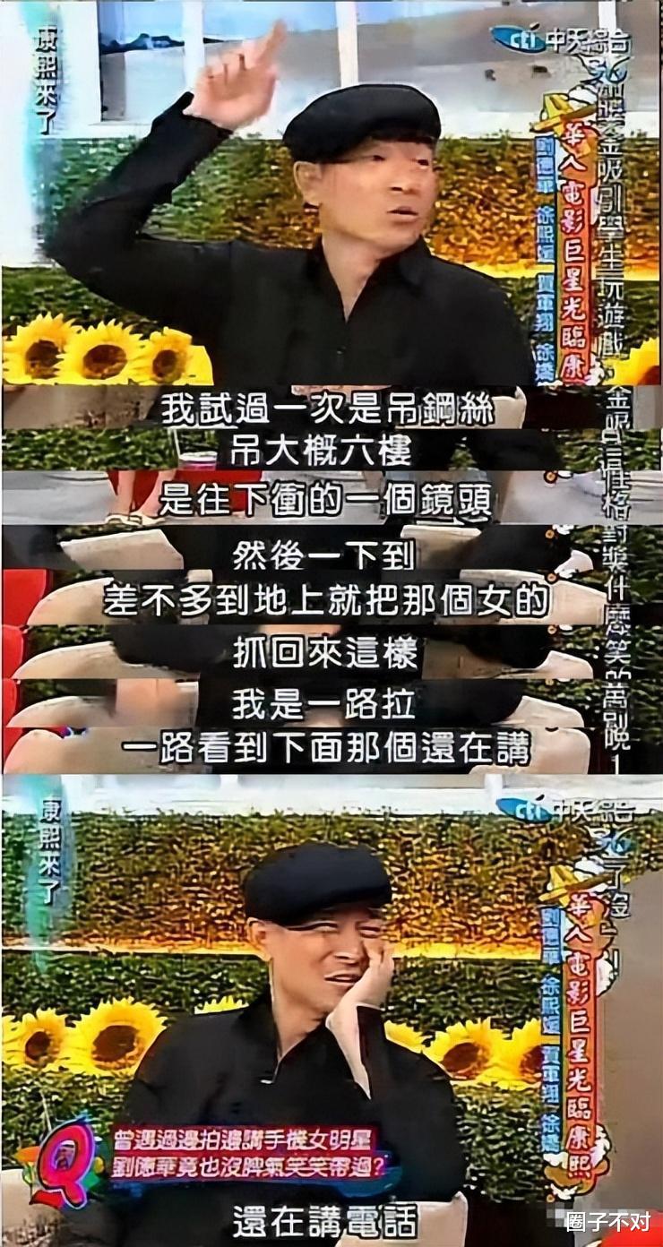 谢霆锋和张柏芝婚变的内幕，没你想的那么简单