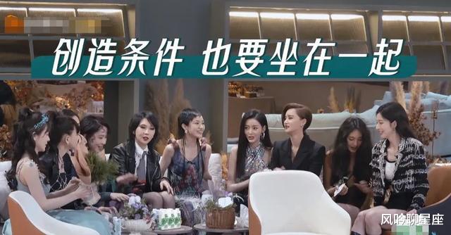 薛凯琪|全员状态巅峰,她会成为王心凌之后“浪姐”的第二个爆款吗?