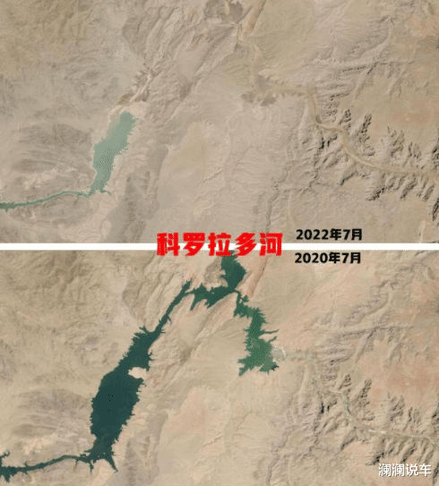 卫星对比图:长江见底,六大河逐渐干枯,人类真的要反思了!