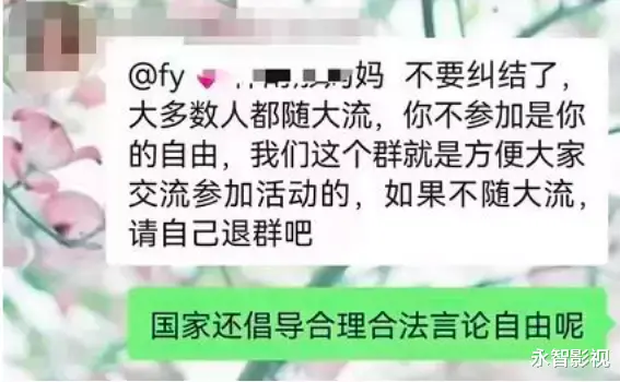 张萌|张萌获刑三年！多名艺人、多部影视剧惨遭牵连