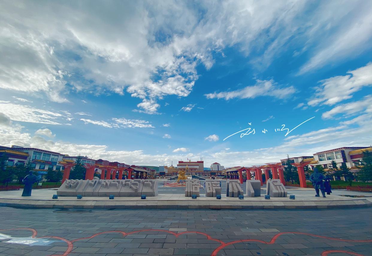甘南|最美“网红打卡点”：旅游达人带你领略不一样的甘南藏族自治州