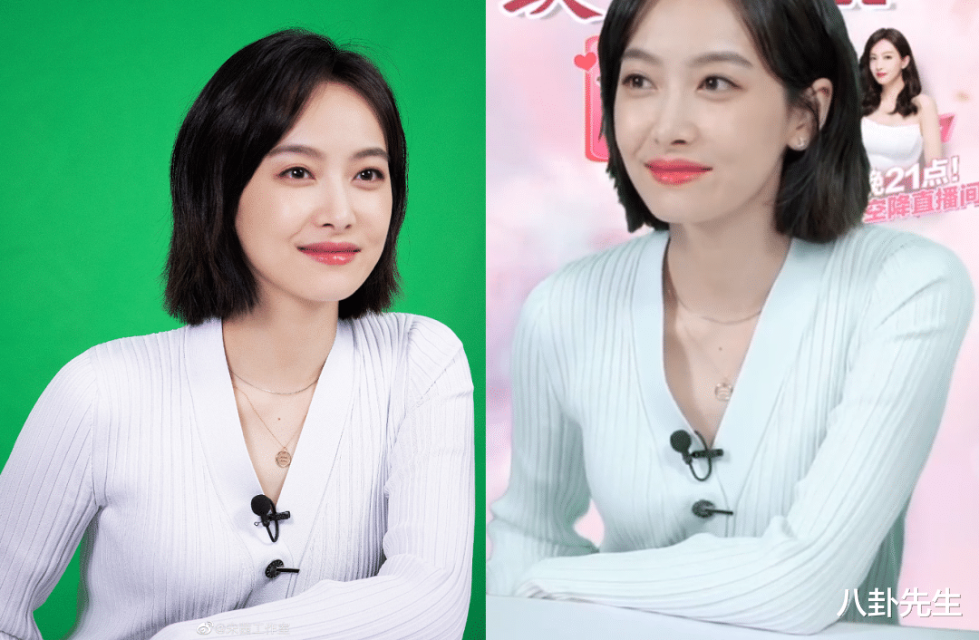 魏无羡|直播镜头下的女明星：杨紫唐嫣苹果肌瞩目，热巴娜扎跟精修图没差