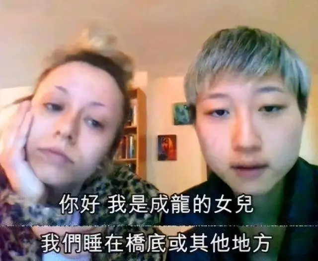 吴卓林|22岁吴卓林现身国外街头领救济,四年寻亲梦碎,穿着邋遢令人心酸