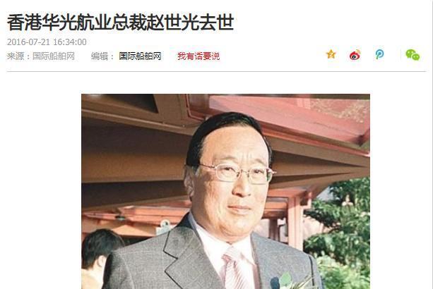 何莉莉|何莉莉：为了孩子隐忍43年，丈夫死后，她的报复让小三有苦难言