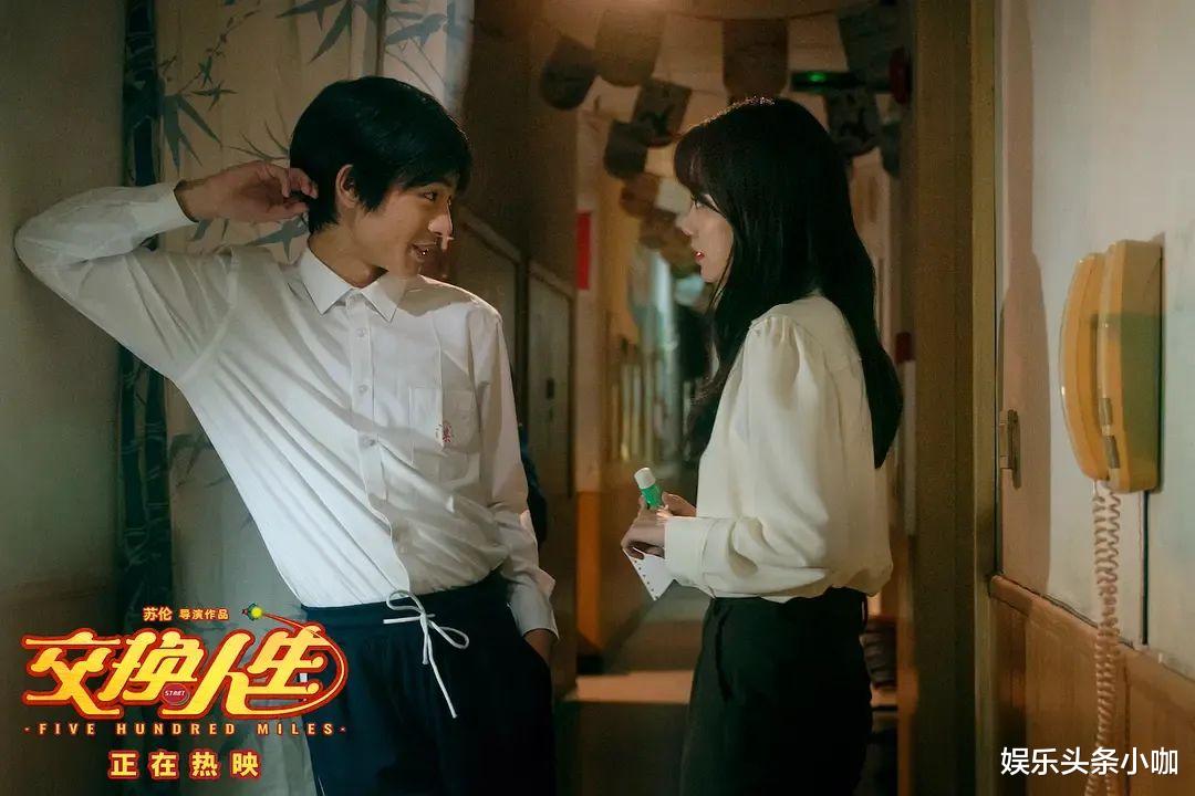 电影|票房垫底被骂惨,还委屈了?