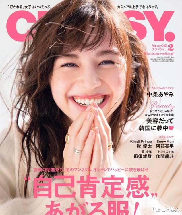 口红 ?奔五的女人，冬天要烫就烫这3种齐肩卷，减龄显气质，谁见谁夸