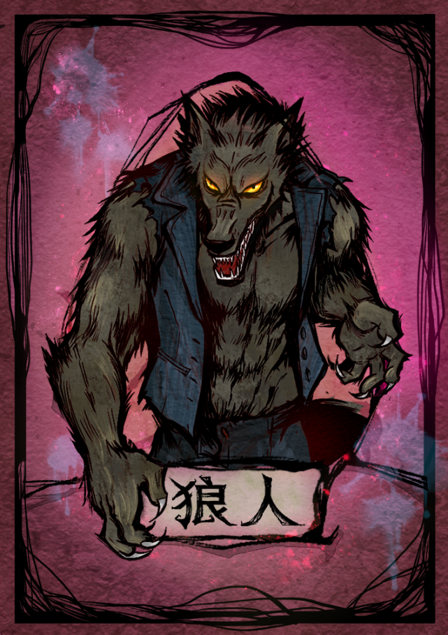 |狼人杀冤家组合配对！蚀时狼妃居然是定序王子的后妈？