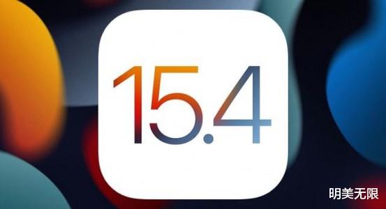 ios15|iOS 15.4严重大翻车，苹果官方正式回应了！