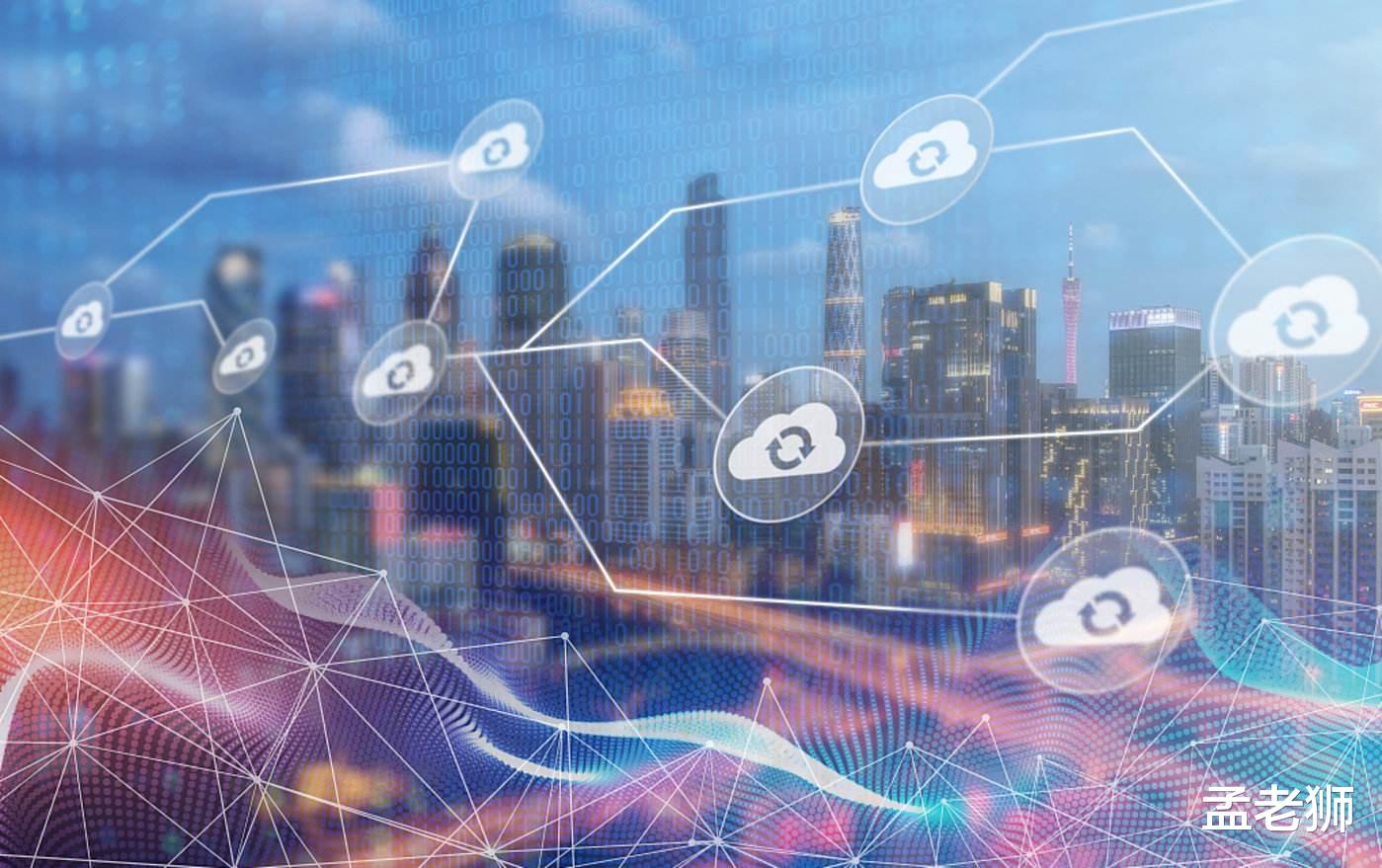 小米科技|产业互联网，并非互联网的延续