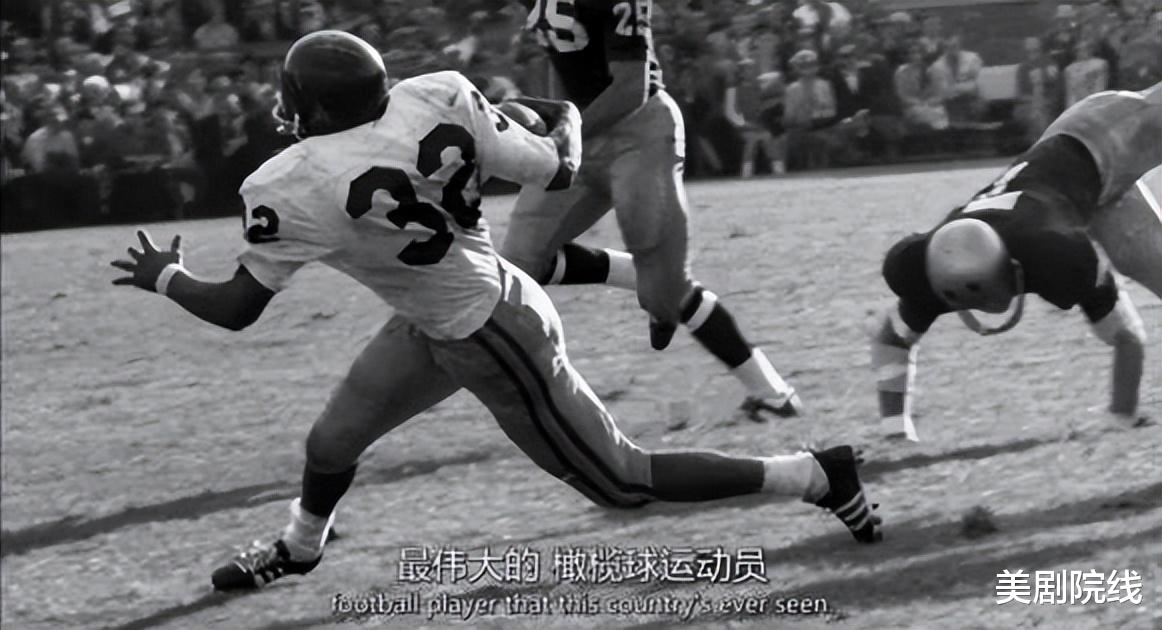 世纪审判|豆瓣9.5，轰动全球的世纪审判