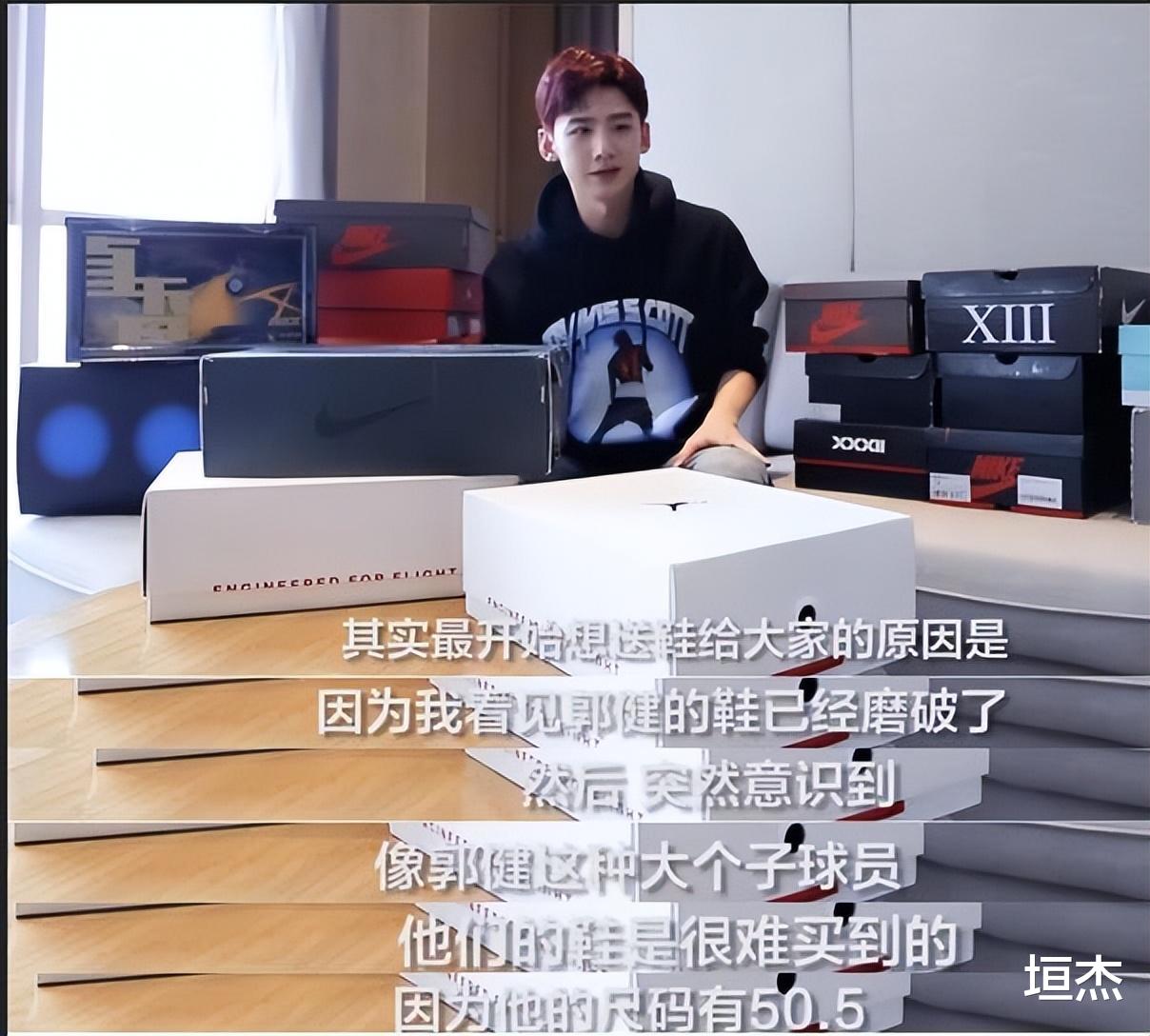 吴昕|真心错付的明星：吴昕卖掉钟汉良定制礼物，被讽情商只值60元