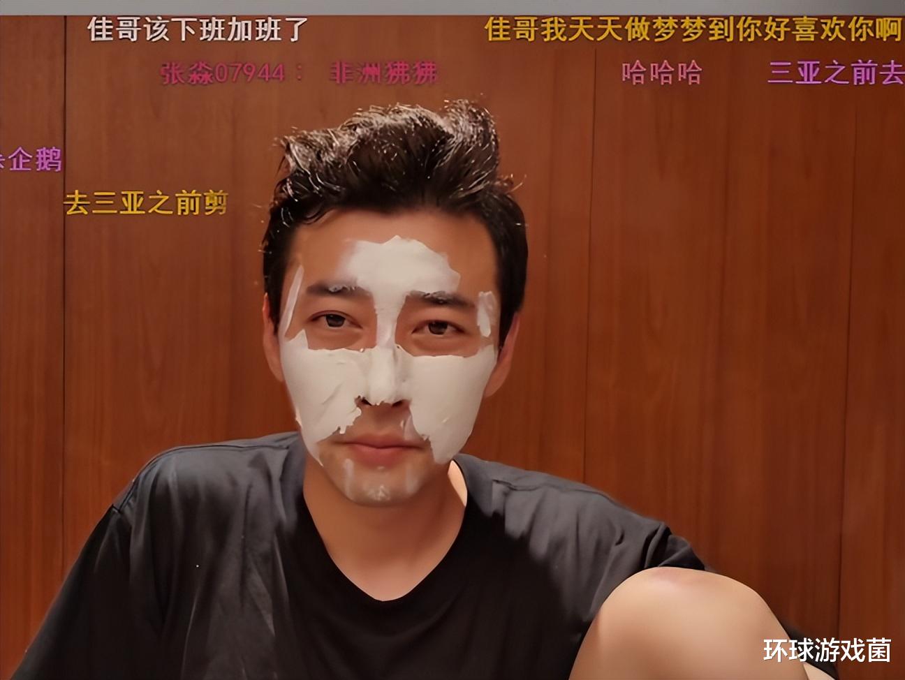 周思涵|周思涵开启训狗计划，钱小佳更胜一筹，一句话就被破防了