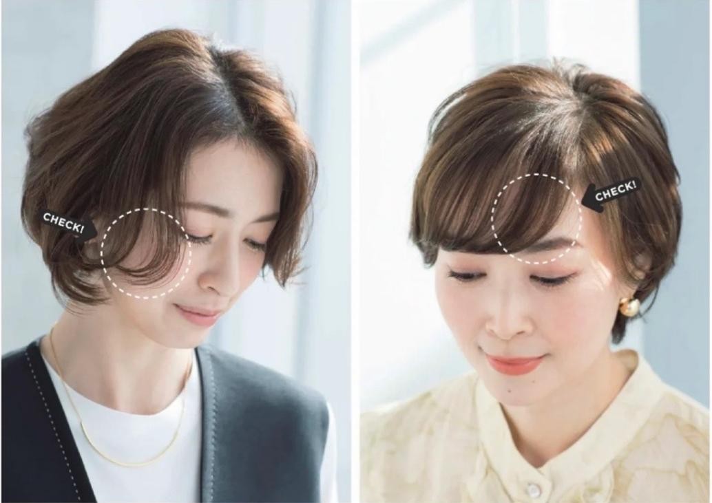 发型|40、50岁的女人：哪些发型该留，哪些不该留？选错容易显老显土气