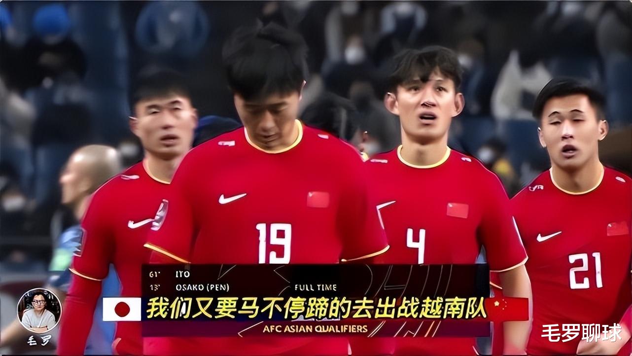 中国足协|晚上21点，国足发言人亲口还海参清白，网友骂声一片：脸都不要了